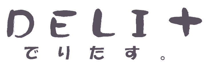 Deli+（デリタス）
